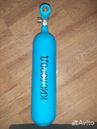 Кислородный баллон на 2 литра