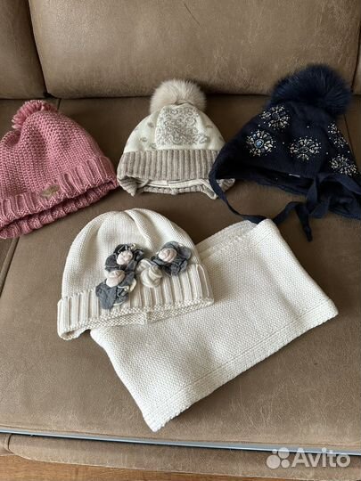 Шапки Catya, Il trenino, Chobi