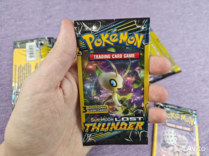 Лот из восьми бустеров Pokemon TCG