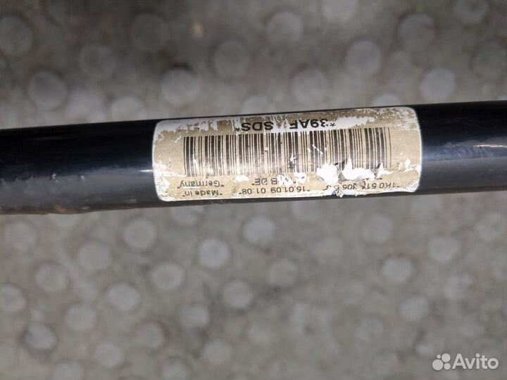 Стабилизатор подвески задний Volkswagen Passat CC