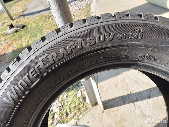 Kumho WinterCraft SUV Ice WS31 225/60 R17 103T