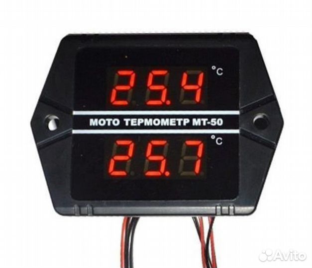 Датчик температуры для снегохода на 2 цилиндра