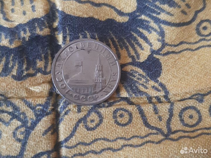 Продам монеты