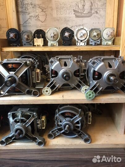 Насос для стиральной машины