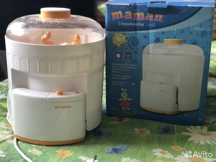 Стерилизатор для бутылочек