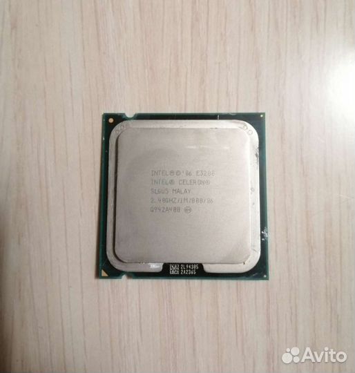 Процессоры intel и AMD