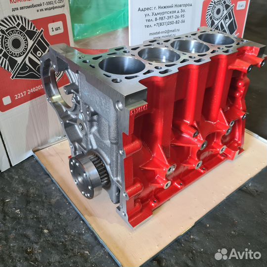 Двигатель ГАЗель Cummins 2.8 Шорт блок 2.8