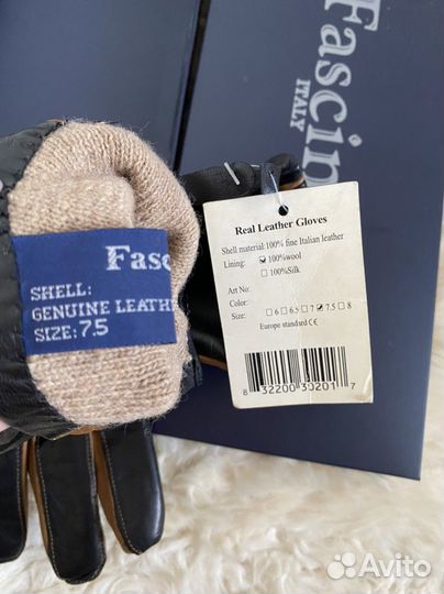 Кожаные перчатки женские зимние 7,5