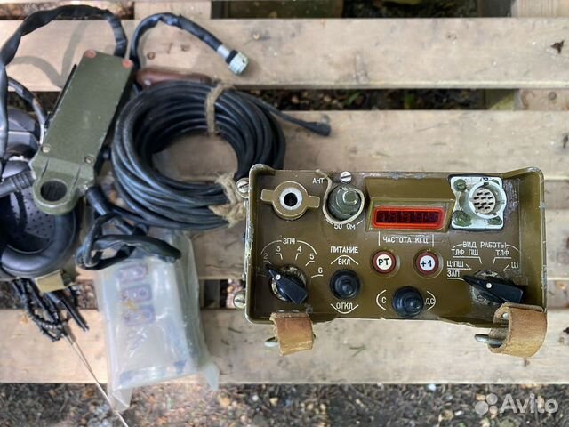 Радиостанция Р-163-1У (Арбалет) -3шт купить в Голицыно | Хобби и отдых ...