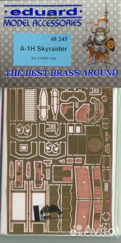 Фототравление в масштабе 1/48 авиация