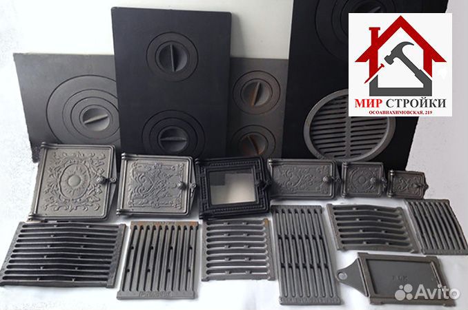 Печное литье, колосники, плиты, дверки, чугун