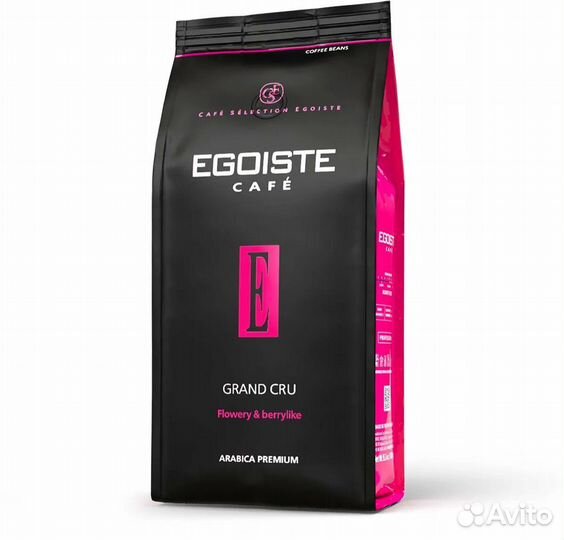 Кофе Egoiste Grand Cru 1000г зерно