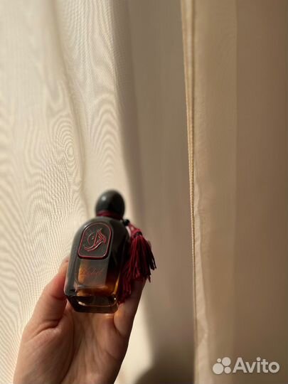 Arabesque Perfumes Kohel