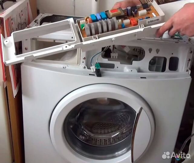 Ремонт стиральных машин