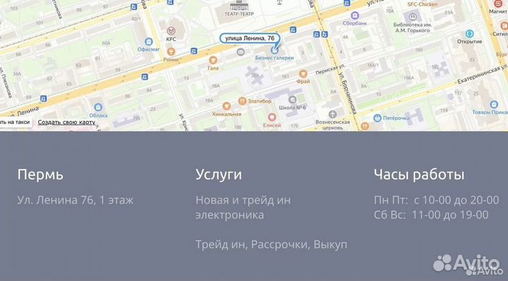 Apple iPad 7 2019 32Gb Wi-Fi Space Gray