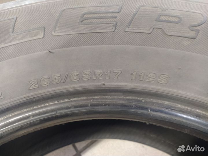 Bridgestone Dueler H/T 684II 265/65 R17 112S