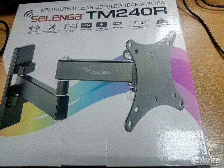 Кронштейн для тв (13