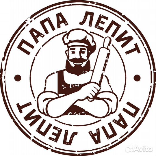 Повар универсал