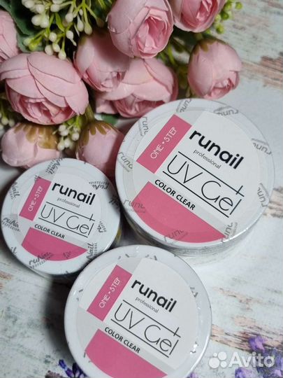 Гель ONE step для наращивая ногтей