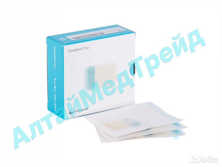 331460 Повязки гидроколлоидные Coloplast Comfeel