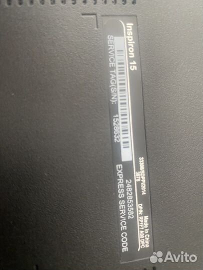 Dell inspiron 15 3878