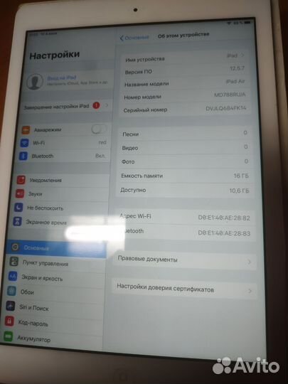 iPad air 16 gb Ростест