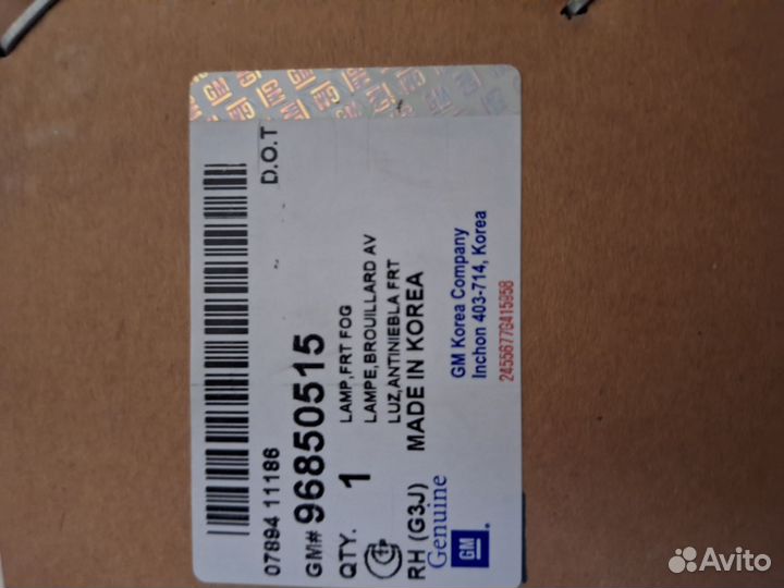 Противотуманная фара Chevrolet Orlando RH
