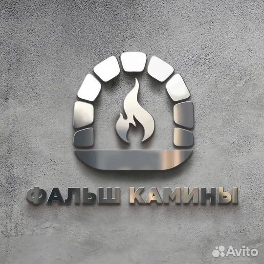 Каминокомплект Barcelona (разборный) - Дуб золотой