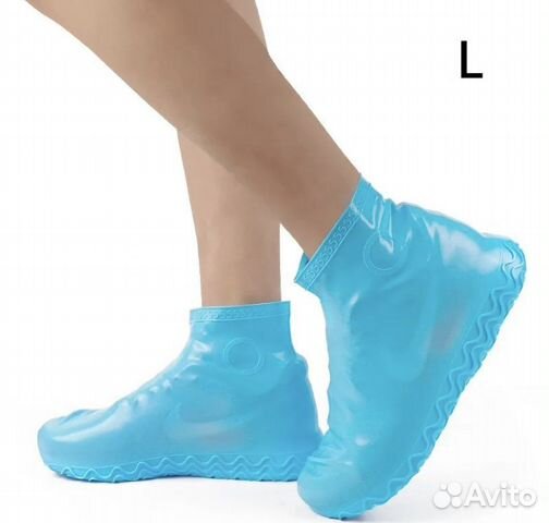 Силиконовые чехлы для обуви