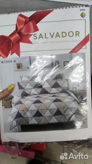 Постельный комплект новый двуспальный