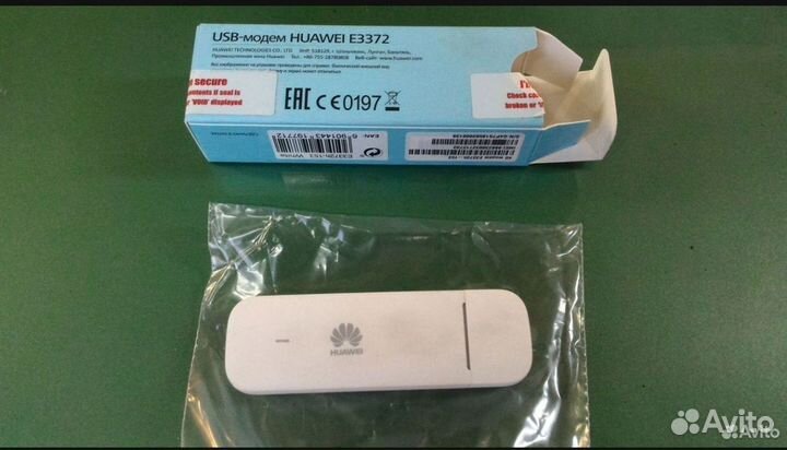 Самый популярный модем Huawei e3372h-153