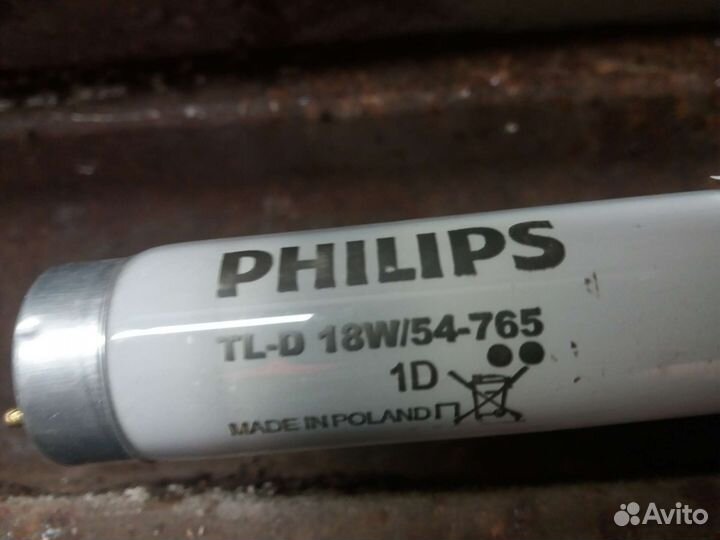 Лампы люминесцентные