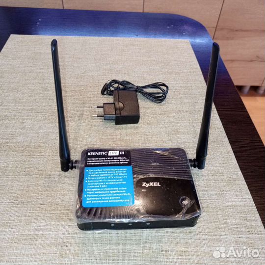 Wifi роутер zyxel keenetic lite 3