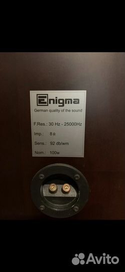 Акустические колонки бу