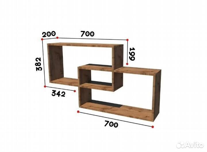Полка настенная новая венге