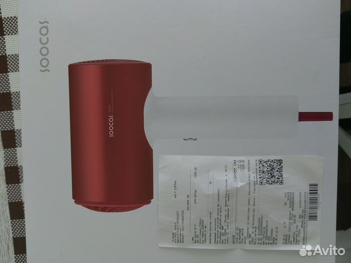 Фен xiaomi soocas H5