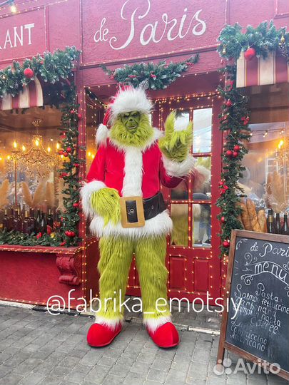 Гринч Дед Мороз Снегурочка