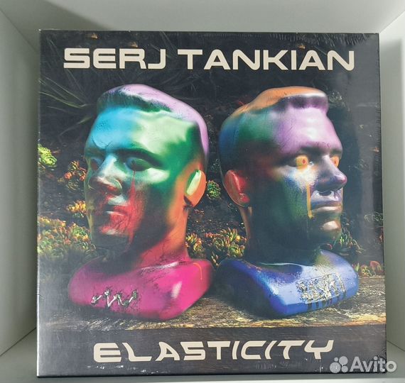 Serj Tankian - Elasticity 2021, 45 RPM