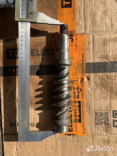 Вал червячный L257мм червяк ф47х152мм