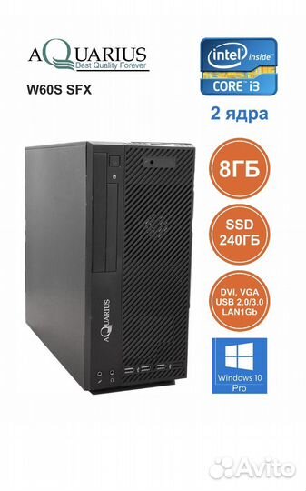 Системный блок intel core i3