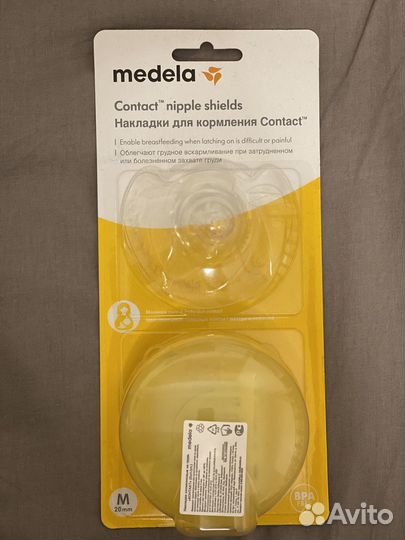 Накладки на грудь medela для кормления