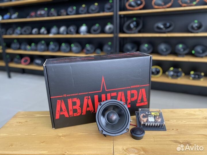 Ural Урал ас-А1325К Авангард