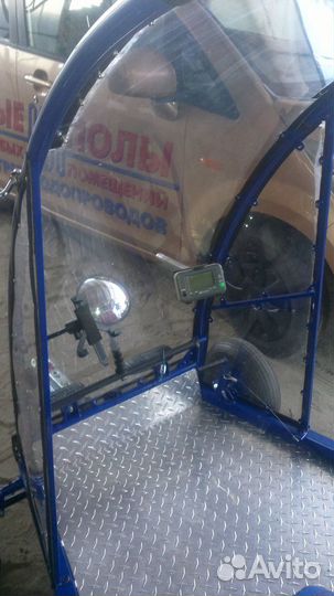 Продам паратрайк