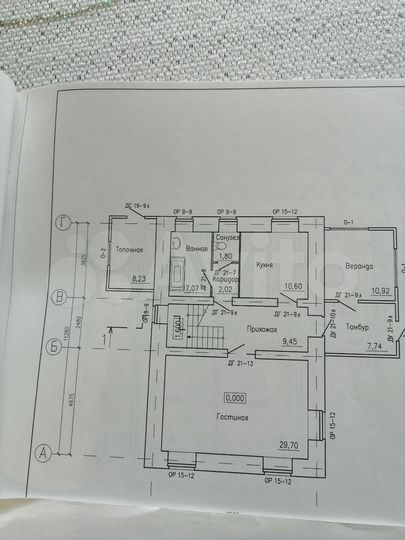 Коттедж 156,8 м² на участке 2,68 га