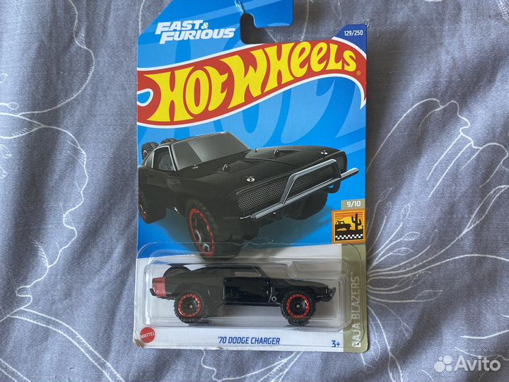 Hot wheels