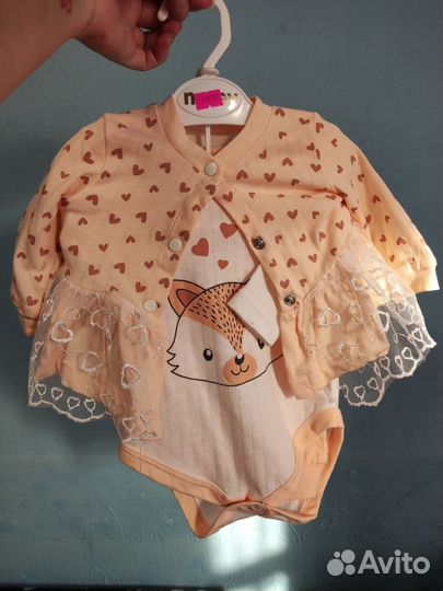 Костюм детский. Кофта, боди, штаны
