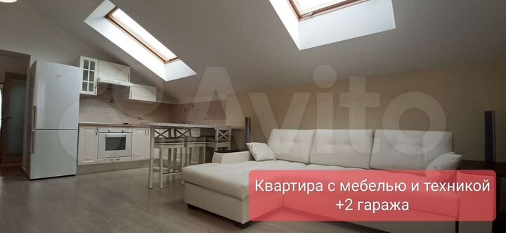 3-к. квартира, 63,6 м², 4/4 эт.