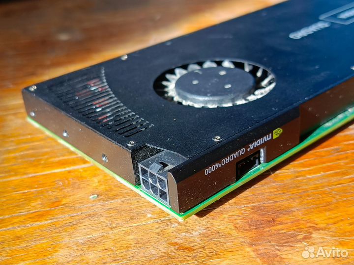 Nvidia quadro 4000