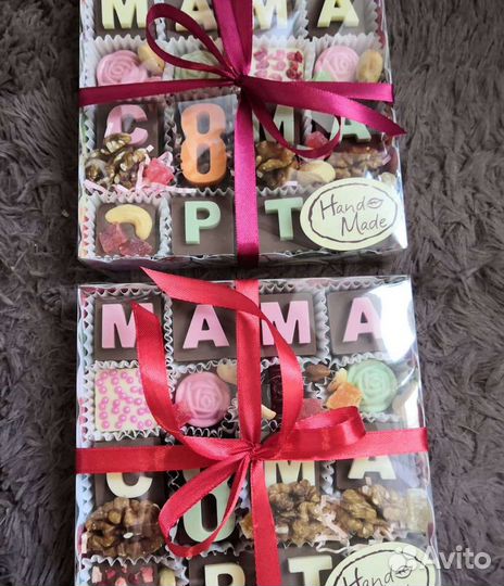 Форма для шоколадных конфет поликарбонат