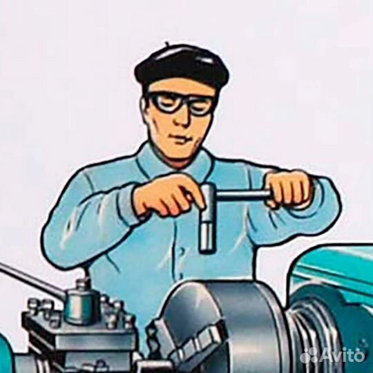 Вахта Оператор станка с чпу наладчик